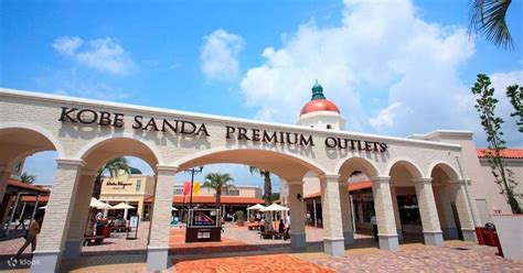 kobe sanda premium outlet store.